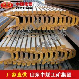 濟(jì)寧金屬型材批發(fā)供應(yīng)指南 聚焦谷瀑環(huán)保與金屬及金屬礦采購(gòu)