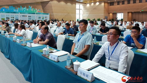 第三屆魯企走進(jìn)甘肅2023隴南投資洽談會(huì) 特色農(nóng)產(chǎn)品加工產(chǎn)業(yè)合作對(duì)接會(huì)召開，投資咨詢服務(wù)成焦點(diǎn)