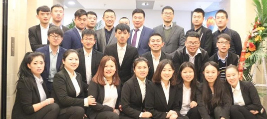 落戶上海的投資咨詢服務 機遇、門檻與行動指南