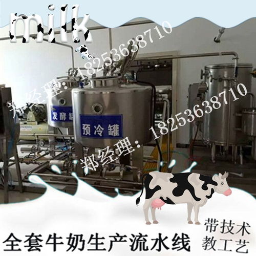 專業制造，技術賦能 大型巴氏奶生產線的全面解決方案